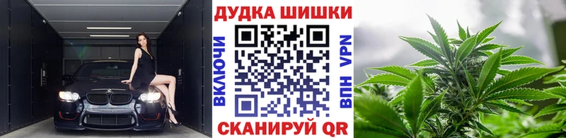 Где купить наркотики Киреевск МАРИХУАНА  Cocaine  МЕТАДОН  Гашиш  KRAKEN ТОР  АМФ 