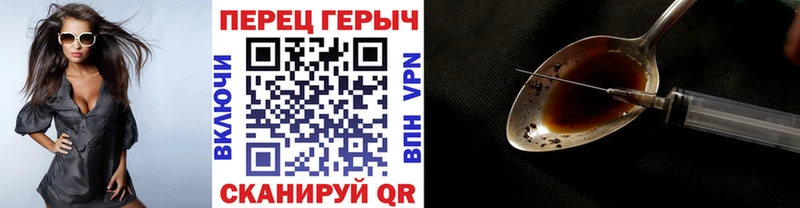 цены   Киреевск  ГЕРОИН Афган 