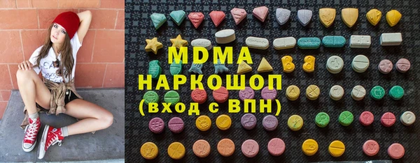 каннабис Балабаново