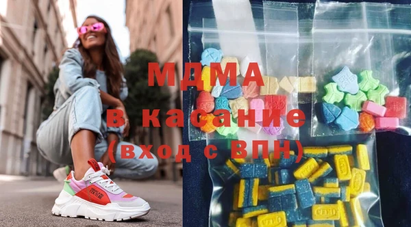 трава Балахна