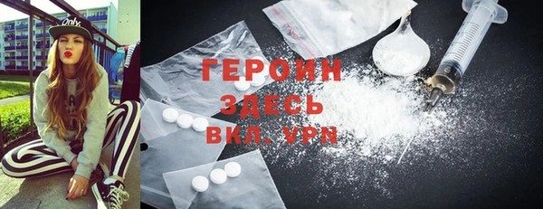 apvp Воткинск