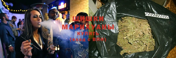 трава Балахна