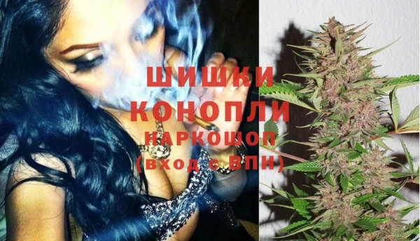 метамфетамин Аркадак