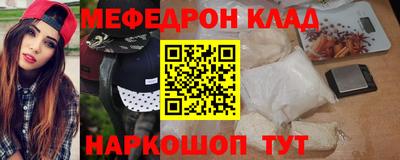 индика Добрянка