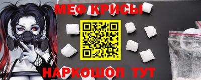индика Добрянка