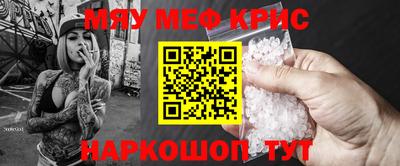 индика Добрянка