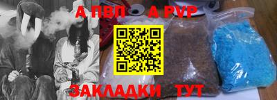 индика Добрянка