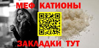 MDMA Premium VHQ Дмитров