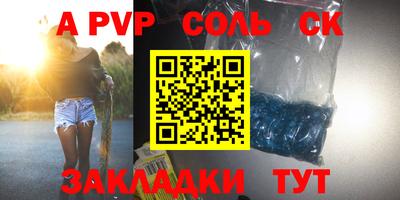 MDMA Premium VHQ Дмитров