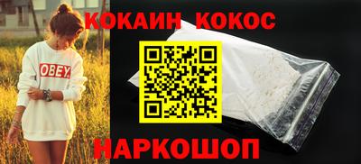 индика Добрянка