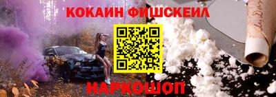 MDMA Premium VHQ Дмитров