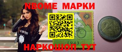 индика Добрянка