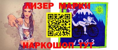мяу мяу кристалл Долгопрудный