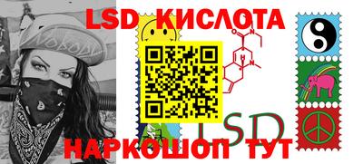 MDMA Premium VHQ Дмитров