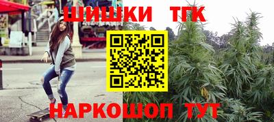 MDMA Premium VHQ Дмитров