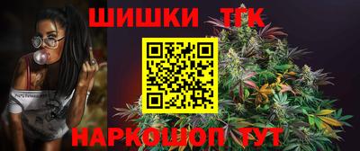 индика Добрянка