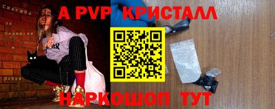 MDMA Premium VHQ Дмитров