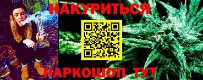MDMA Premium VHQ Дмитров