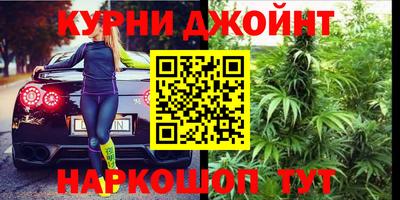 индика Добрянка
