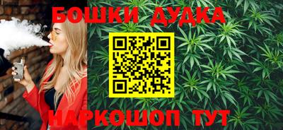 мяу мяу кристалл Долгопрудный
