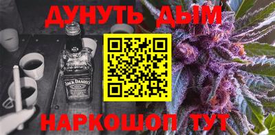 индика Добрянка