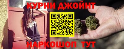 индика Добрянка