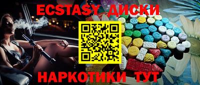 индика Добрянка
