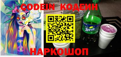 MDMA Premium VHQ Дмитров