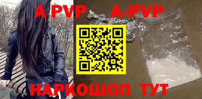 MDMA Premium VHQ Дмитров