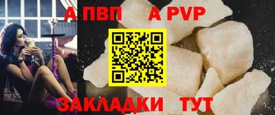 индика Добрянка
