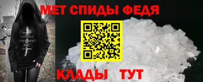 MDMA Premium VHQ Дмитров
