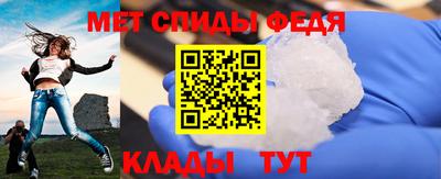 MDMA Premium VHQ Дмитров