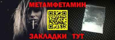 MDMA Premium VHQ Дмитров