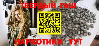 мяу мяу кристалл Долгопрудный