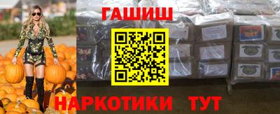 индика Добрянка