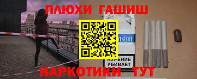 индика Добрянка