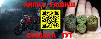 индика Добрянка