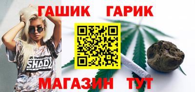 MDMA Premium VHQ Дмитров