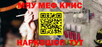 MDMA Premium VHQ Дмитров