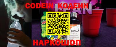 MDMA Premium VHQ Дмитров