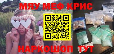 MDMA Premium VHQ Дмитров