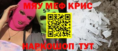MDMA Premium VHQ Дмитров
