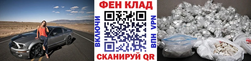 Первитин винт  Киреевск 